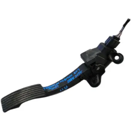 Mitsubishi Outlander Brake pedal