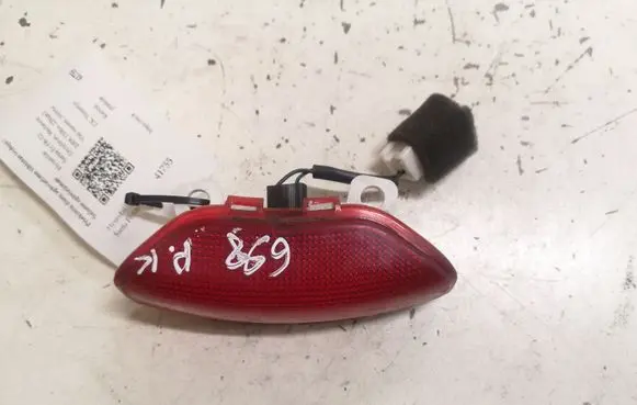 Hyundai Santa Fe Front door interior light 