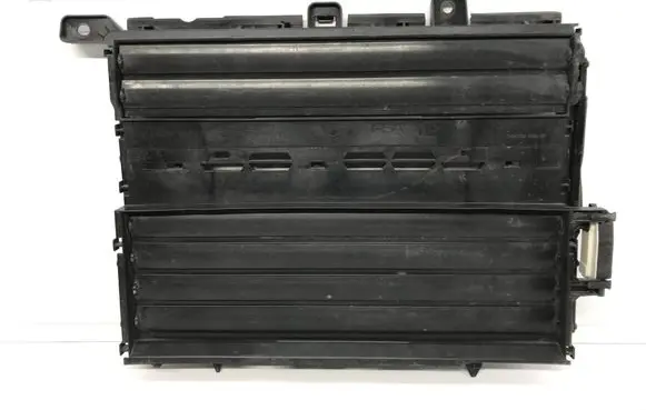 Opel Corsa F Radiator support slam panel bracket 9836865380