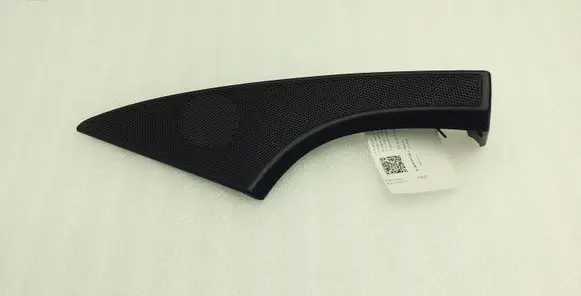 Volkswagen Scirocco Other interior part 1K8868157 1K8868157B