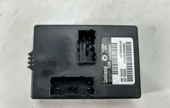Tailgate/trunk control unit/module
