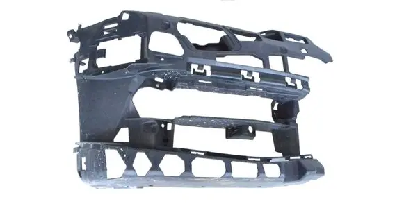 BMW 5 G30 G31 G38 Front bumper mounting bracket 7385346