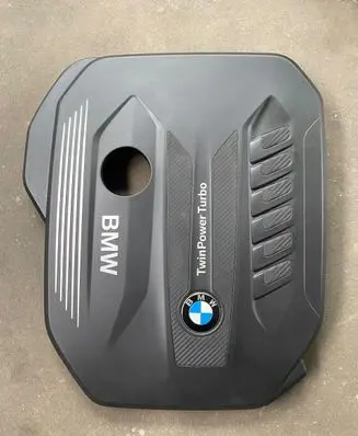 BMW 7 G11 G12 Engine cover (trim) 8571320