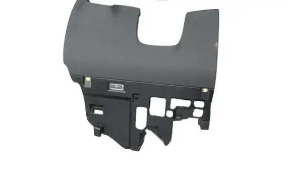 Audi A8 S8 D4 4H Glove box