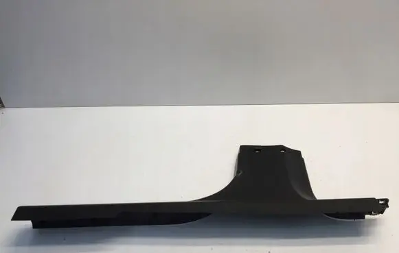 Peugeot 2008 II Front sill trim cover 9820798377
