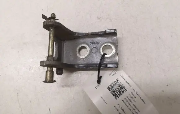 Citroen C3 Rear door lower hinge