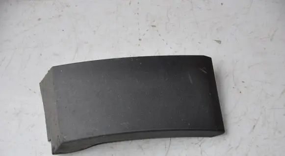 Skoda Karoq Front arch trim 575853072B