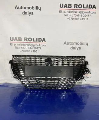 Peugeot 208 II Front bumper upper radiator grill 
