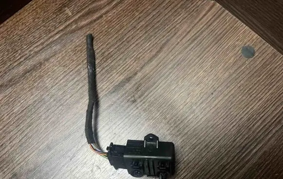 Volkswagen Transporter - Caravelle T5 Seat heating relay 1Z0959772B