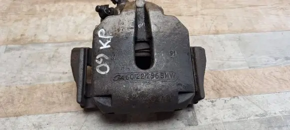 BMW 5 E39 Front brake caliper