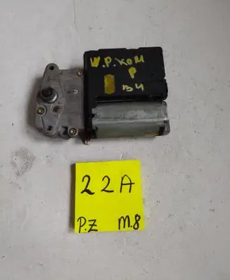 Volkswagen PASSAT B4 Sunroof motor/actuator 0390201614
