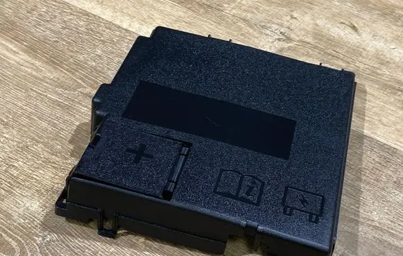 Land Rover Evoque II Fuse box cover K8D214A076CA 112A 35063015
