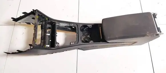 Armrest