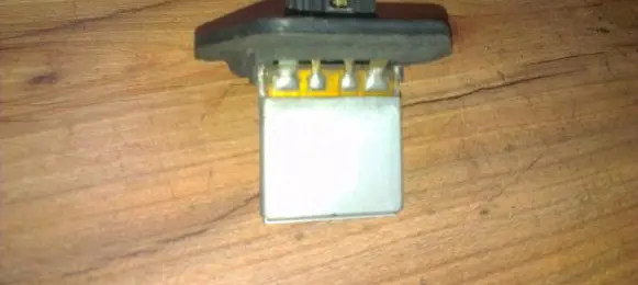 KIA Rio Heater blower motor/fan resistor w32m02 w-32m02