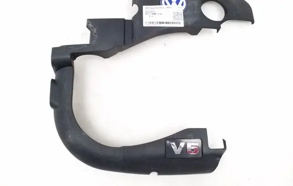 Volkswagen PASSAT B5 Engine cover (trim) 066103925C