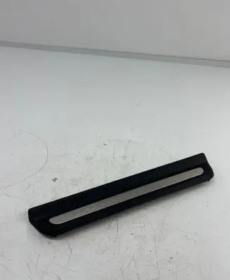 KIA Sorento Rear sill trim cover 85887C5100