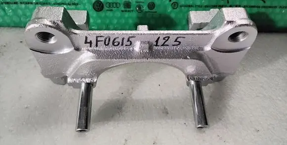 Audi A6 S6 C6 4F Front brake caliper 4F0615125 321DISK