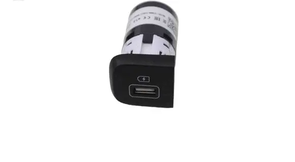 KIA Sorento USB socket connector 96125P2000