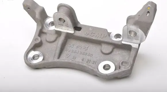 Citroen C4 III e-C4 Generator/alternator bracket 9826426680