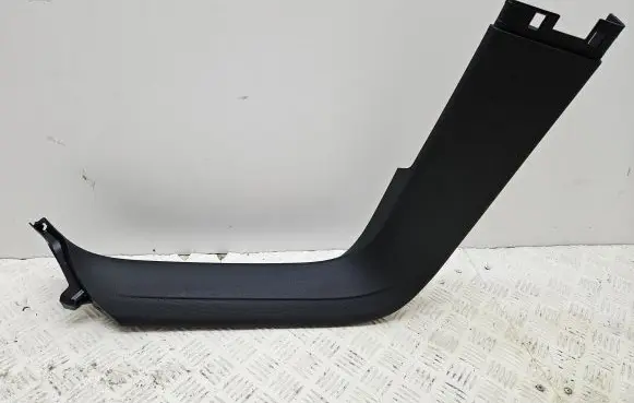 Mercedes-Benz GLC C253 Tailgate trim A2537401100