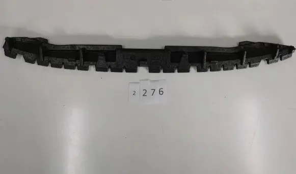 Audi e-tron Front bumper foam support bar 4KE807549
