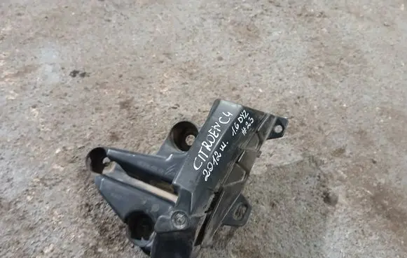 Citroen C4 II Rear bumper mounting bracket 9671247180 B710937802