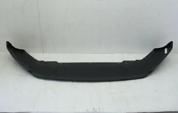 Skoda Karoq Front bumper lip 57A807061B