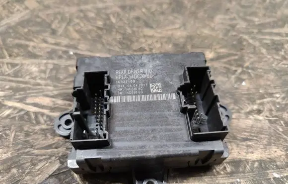 Land Rover Discovery 5 Door control unit/module HPLA14D620BD
