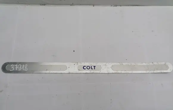 Mitsubishi Colt CZ3 Front sill trim cover