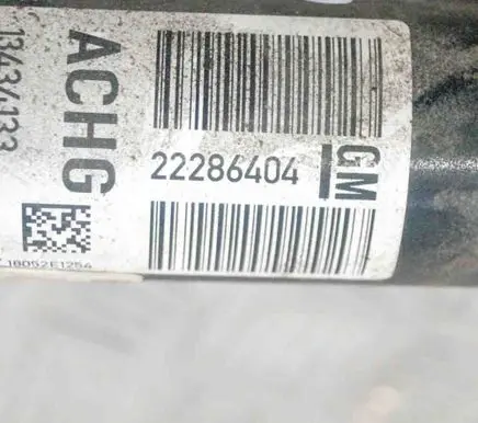 Opel Corsa D Front shock absorber/damper 1343413322286404
