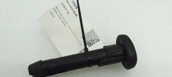 Nissan Qashqai Front seat headrest 