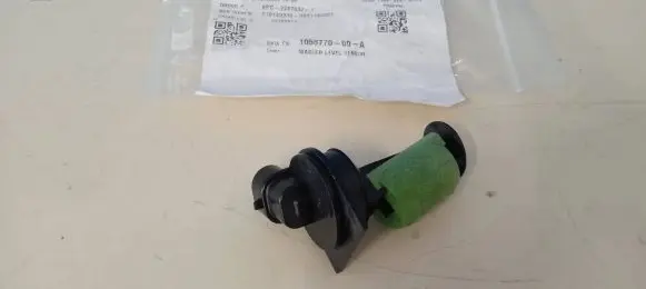 Tesla Model X Windshield washer fluid level sensor 105677000A