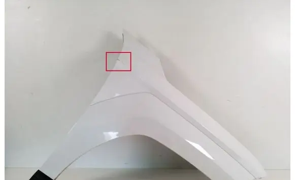 Hyundai Kona II Fender 