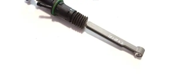 Clutch slave cylinder