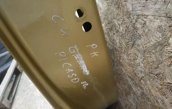 Citroen C4 I Picasso Front door