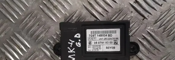 Door central lock control unit/module