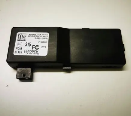 Interior comfort aerial antenna