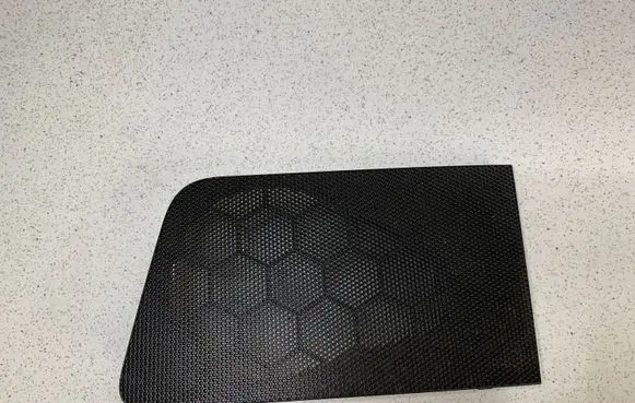 Side speaker trim/cover
