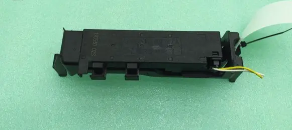 Interior comfort aerial antenna
