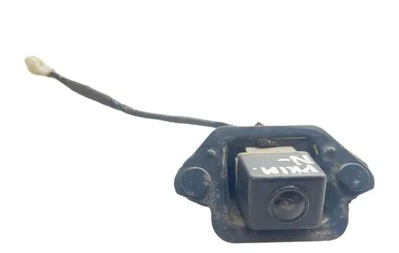 Reversing camera