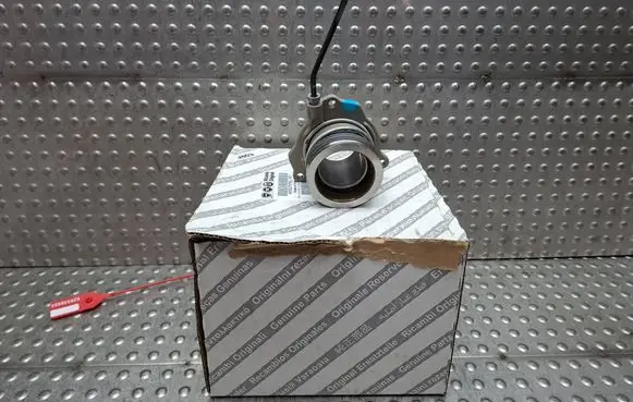 Fiat 500X Clutch slave cylinder S26338950 55279700