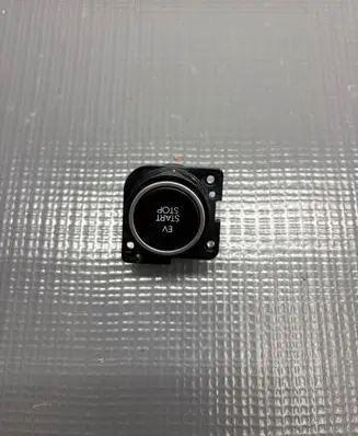 Hyundai Ioniq 5 Engine start stop button switch 