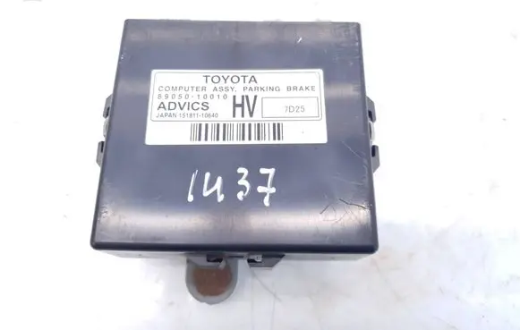 Toyota C-HR I Hand brake control module 8905010010 15181110640