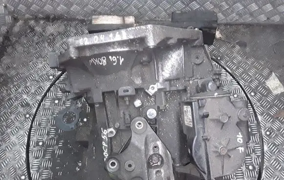 Citroen C2 Manual 5 speed gearbox 20cp56