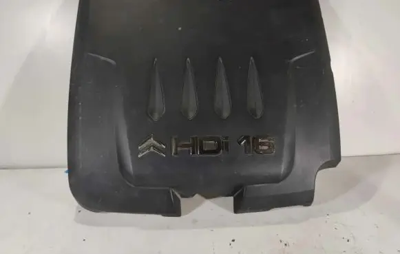 Citroen C5 Engine cover (trim) 9683206680