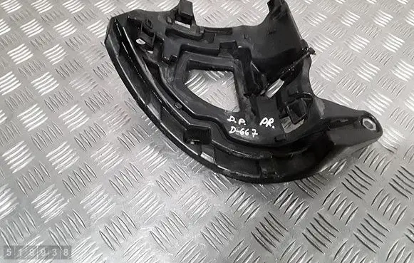 Volkswagen Beetle A5 Headlight/headlamp mounting bracket 5c5941054a