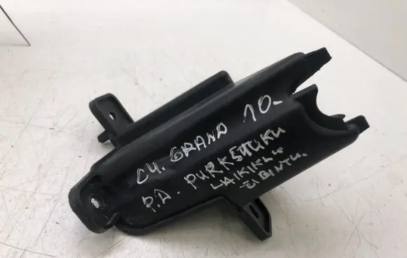 Citroen C4 Grand Picasso Headlight washer nozzle holder 9657224080