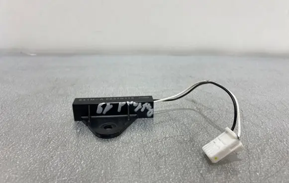 Mitsubishi Outlander Other control units/modules 8637B114