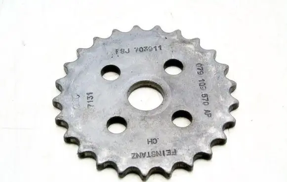 Audi A8 S8 D5 Timing chain sprocket 079109570AP