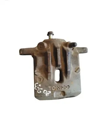 Subaru Legacy Rear brake caliper